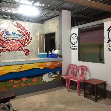 Apartmán Poopreaw Koh Larn Exteriér fotografie