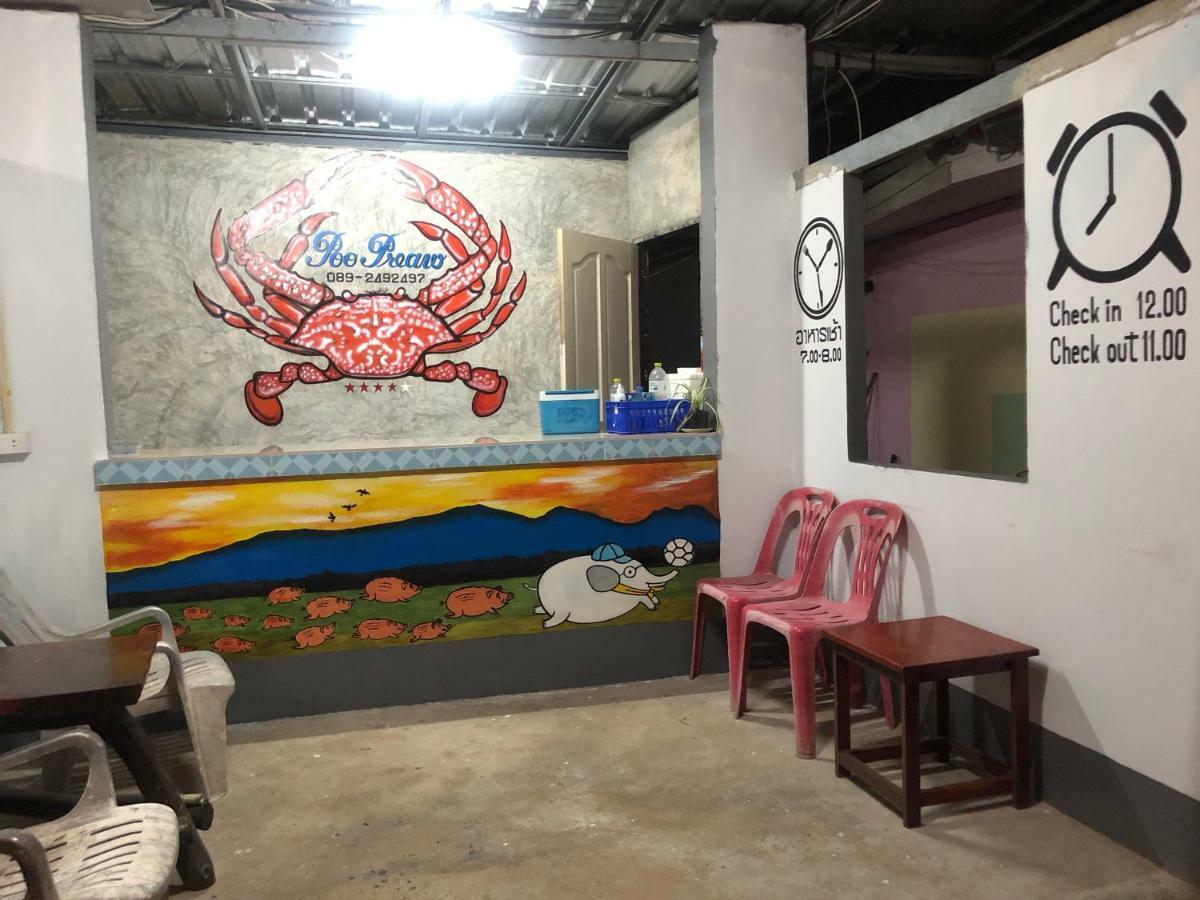 Apartmán Poopreaw Koh Larn Exteriér fotografie